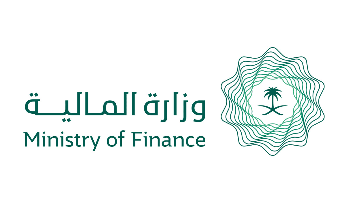 سلم رواتب الموظفين العام في السعودية 2024 بالإضافة إلى البدلات 5 سلم رواتب الموظفين العام في السعودية 2024 بالإضافة إلى البدلات