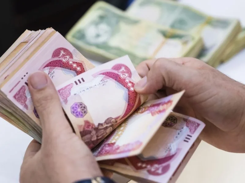 بعد الزيادة الجديدة..وزارة المالية تعلن تعديل سلم رواتب المتقاعدين وكيفية الاستعلام عن الراتب 2024 2 بعد الزيادة الجديدة..وزارة المالية تعلن تعديل سلم رواتب المتقاعدين وكيفية الاستعلام عن الراتب 2024