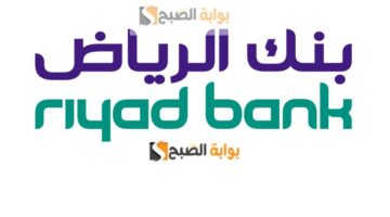 سيارة مستعملة بالتقسيط