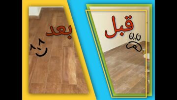 “خلطة جبارة متخطرش على بالك” طريقة تنظيف السيراميك بخلطات قوية وبمكونات موجودة في كل منزل