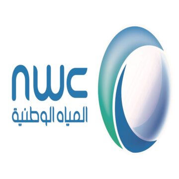 خطوات استعلام فاتورة المياه الوطنية 1445 وطريقة تسجيل شكاوى المياه