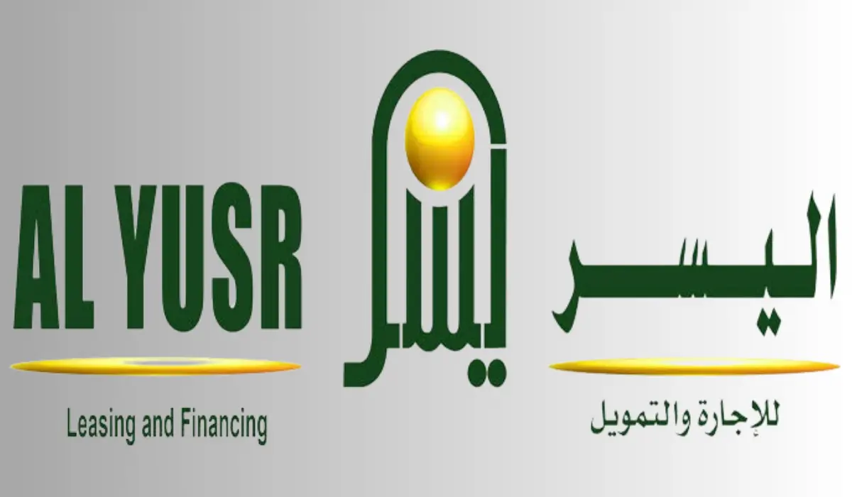 كيفية التقديم على تمويل شركة اليسر بالسعودية والشروط الواجب توافرها للحصول على التمويل 3 كيفية التقديم على تمويل شركة اليسر بالسعودية والشروط الواجب توافرها للحصول على التمويل