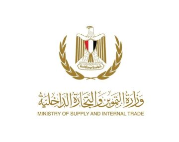 ما هي شروط إضافة المواليد في بطاقة التموين 2024 ومتى يفتح إضافة مواليد جدد