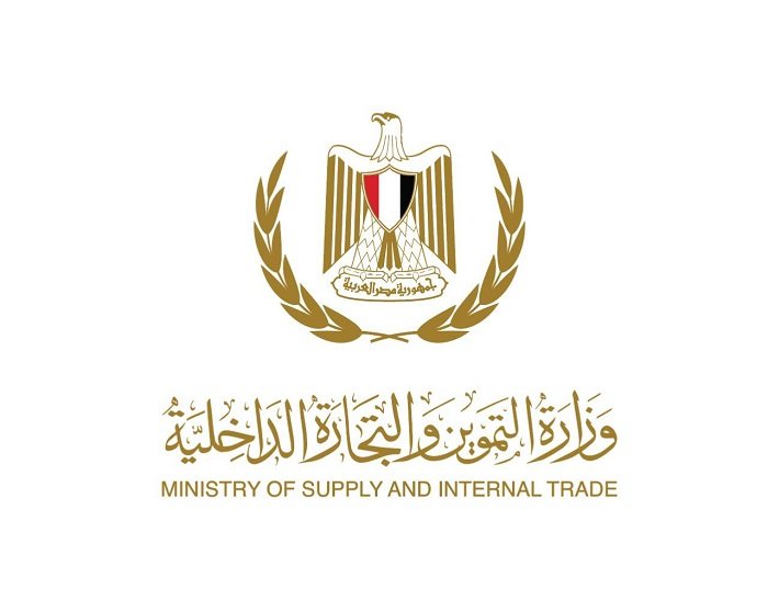 ما هي شروط إضافة المواليد في بطاقة التموين 2024 ومتى يفتح إضافة مواليد جدد 5 ما هي شروط إضافة المواليد في بطاقة التموين 2024 ومتى يفتح إضافة مواليد جدد