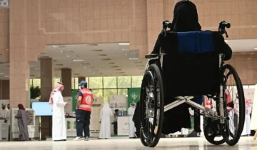 من هم المشمولين بالتأهيل الشامل في المملكة والشروط ورابط التقديم الرسمي 1445
