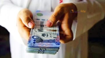شروط الحصول على 120 ألف تمويل العمل الحر بدون كفيل بنك التنمية الاجتماعية