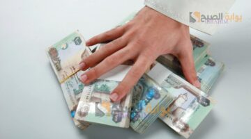 شروط الحصول على قرض الضمان الاجتماعي بدون كفيل 60 ألف ريال سعودي بأمور ميسرة