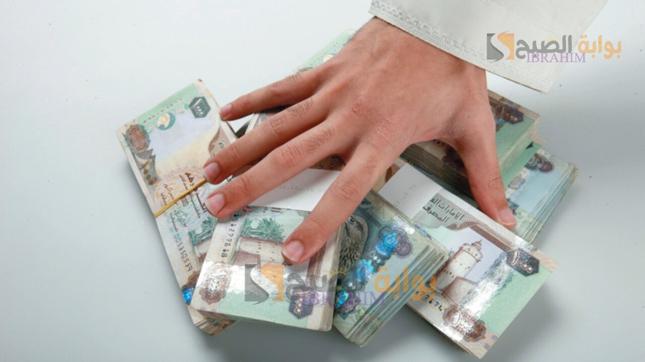 شروط الحصول على قرض الضمان الاجتماعي بدون كفيل 60 ألف ريال سعودي بأمور ميسرة 5 شروط الحصول على قرض الضمان الاجتماعي بدون كفيل 60 ألف ريال سعودي بأمور ميسرة