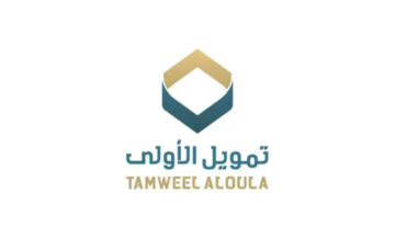 تمويل شخصي 500 ألف ريال للمواطنين والمتقاعدين رجال وسيدات بفترة سداد 60 شهر