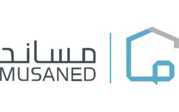 كيفية التسجيل في منصة مساند وتقديم شكوى مكتب الاستقدام 1445