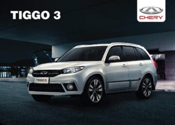 مواصفات السيارة شيري تيجو 3 2024 وأسعارها الرسمية CHERY TIGGO 3