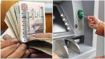عاجل.. بشرى سارة ينتظرها ملايين الموظفين “تطبق اليوم”