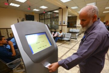 إجراء جديد بشأن رفع سن المعاش .. ما موعد تطبيقه؟