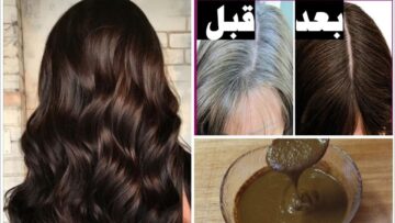 “بدون صبغة” وصفات طبيعية لتغطية الشيب باللون البني دون استخدام مواد كيميائية