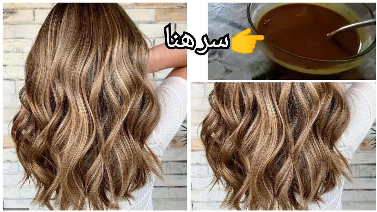 اختراع.. بسهوله وبدون تكلفة صبغ الشعر باللون البني والتخلص من الشيب للابد بدون اى صبغات كيماوية 5 اختراع.. بسهوله وبدون تكلفة صبغ الشعر باللون البني والتخلص من الشيب للابد بدون اى صبغات كيماوية