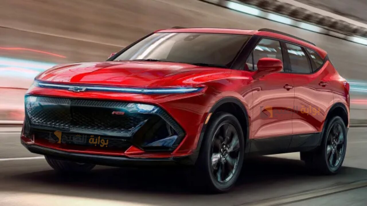 صور ومواصفات سيارة شفروليه بليزر 2024 Chevrolet Blazer ذات التصميم الخارجي الرياضي 5 صور ومواصفات سيارة شفروليه بليزر 2024 Chevrolet Blazer ذات التصميم الخارجي الرياضي
