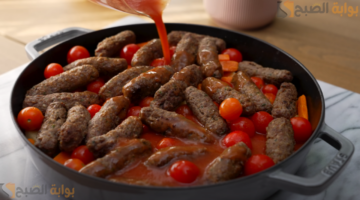 صينية البطاطس بالكفتة
