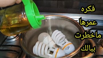 عطري منزلك بلمسة سحرية.. طرق طبيعية لتعطير المنزل ستفوح رائحته بمجرد فتح الباب