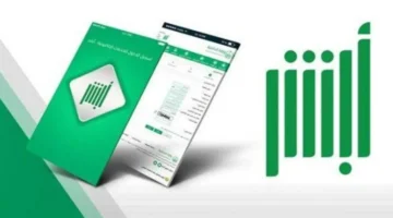طريقة الإبلاغ عن الوثائق المفقودة
