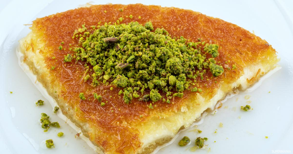 طريقة عمل الكنافة بالمهلبية الرمضانية اللذيذة مثل أفخم محلات الحلويات 2 طريقة عمل الكنافة بالمهلبية الرمضانية اللذيذة مثل أفخم محلات الحلويات
