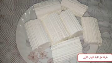 القريش والكريمي.. أسهل طريقة لعمل الجبنة في المنزل بمكونات بسيطة واقتصادية
