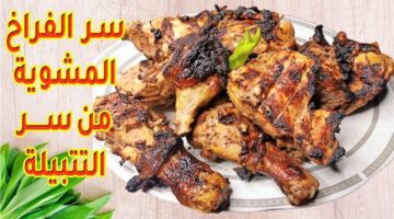 طريقة عمل الفراخ المشوية 1024x576 1