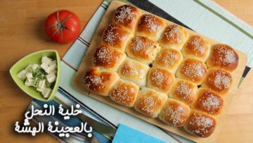 قطنية وطرية “خلية النحل بعجينة السحاب” الهشة والخفيفة بطعم مظبوط ومقادير مش غالية
