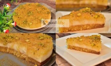 طريقة عمل كنافة البسبوسة مثل المحلات وصفة ولا أروع