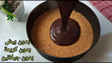 أسرع تحلية بدون فرن.. أسهل وصفة لتحضير كيك بارد في 10 دقائق بدون بيض تحفة فنية من مطبخك