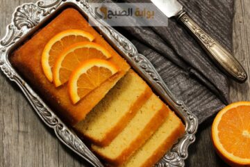 طريقة عمل كيكة بالزبادي والبرتقال هشة وخفيفة