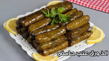 احلى محشي.. طريقة عمل محشي ورق العنب في المنزل بخطوات سهلة وبسيطة
