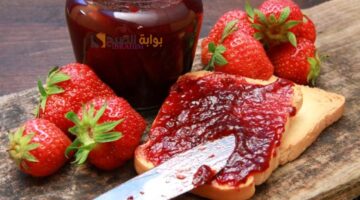 طريقة عمل مربى الفراولة في منزلك زي المحلات بالظبط ولادك مش هيبطل