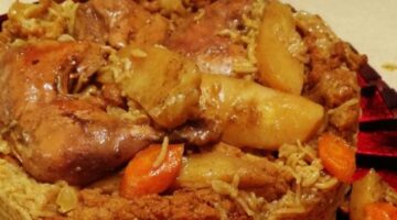 طريقة المقلوبة السعودية