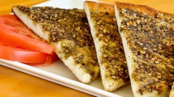 طريقة مناقيش الزعتر 1