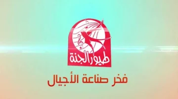 طيور 1