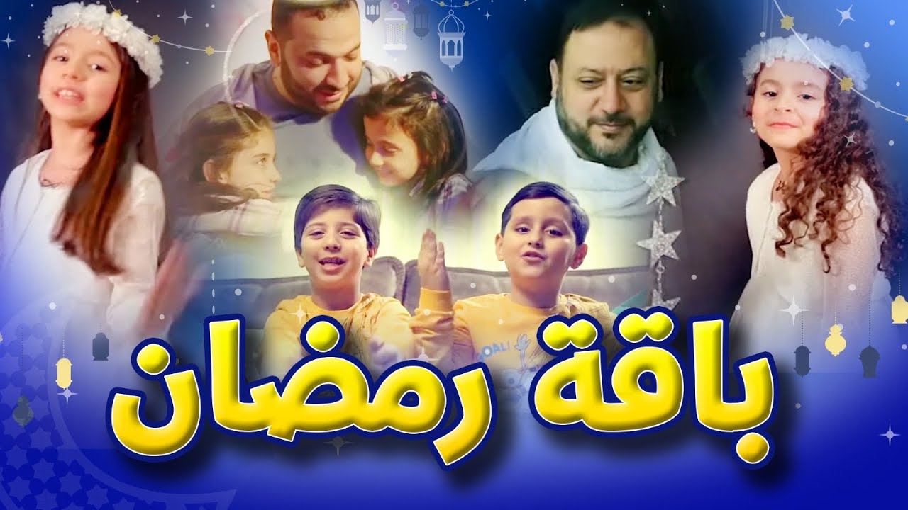 تردد قناة طيور الجنة الفضائية لمتابعة باقة رمضان المميزة 5 تردد قناة طيور الجنة الفضائية لمتابعة باقة رمضان المميزة