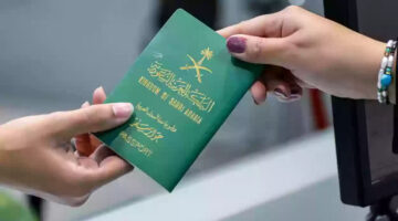 عاجل. الجوازات توضح ماذا يترتب على الكفيل حال إجراء خروج نهائي للعامل ولم يسافر؟ 1