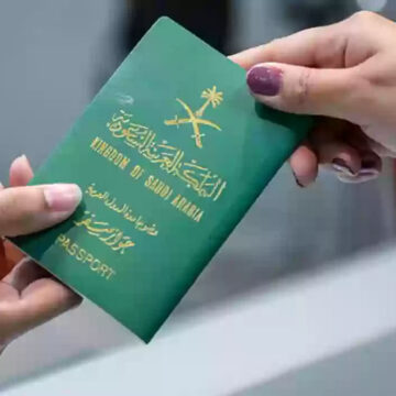 كيفية التحقق من حالة تأشيرة العمرة باستخدام رقم جواز السفر