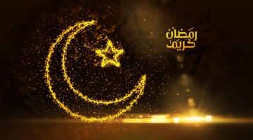 عبارات تهنئة دينية بمناسبة شهر رمضان المبارك 2024 مع أدعية وعبارات مصورة