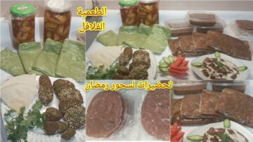 لسحور رمضان .. طريقة عمل عجينة”الفلافل” الطعمية المقرمشة بتتبيلة خطيرة وبأقل تكاليف