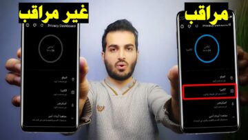 أنتا لسه سايب تليفونك كده.. علامات لو ظهرت علي الواتساب لازم تتصرف في تليفونك فورًا
