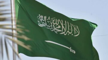 علم السعودية 1