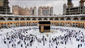شروط الحصول على تأشيرة العمرة وما خطوات الاستعلام برقم الجواز 1445؟
