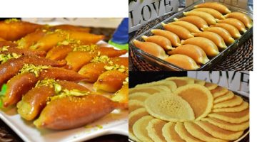 عمل القطايف