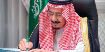 عودة بدل غلاء المعيشة 1445 بمناسبة ذكرى التاسيس.. حقيقة أم شائعة
