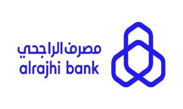 كيفية إنشاء حساب في مصرف الراجحي السعودي إلكترونيا والشروط المطلوبة