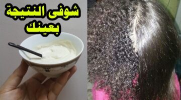 فرد الشعر بالخميرة والنشا