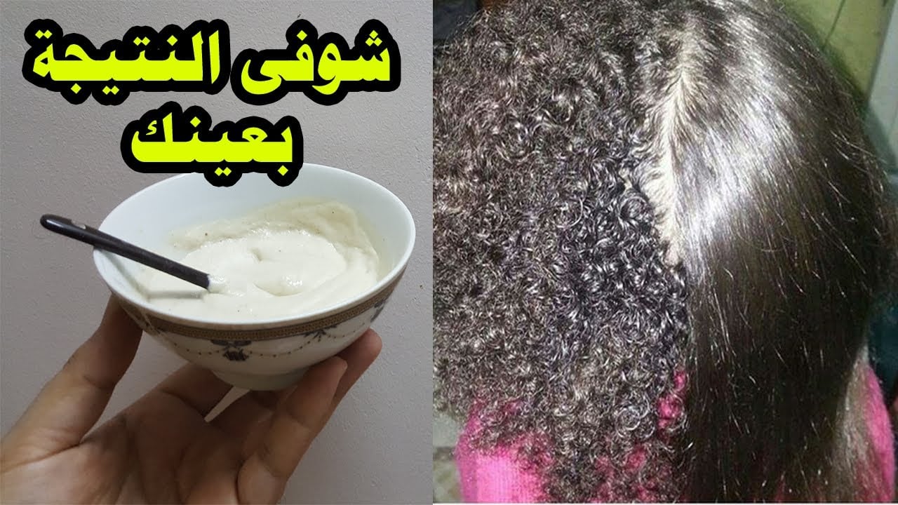 هاتي ملعقة نشا وافردي شعرك الخشن مهما كانت خشونته هيبقى زي الحرير بدون مواد كيميائية