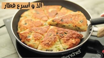 بدون خميرة ولا عجن طريقة عمل فطائر الجبنة السريعة في 10 دقائق