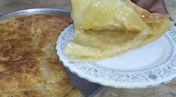 فطير بالجلاش